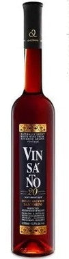 Vinsanto - 1992 - Domaine Estate Argyros
